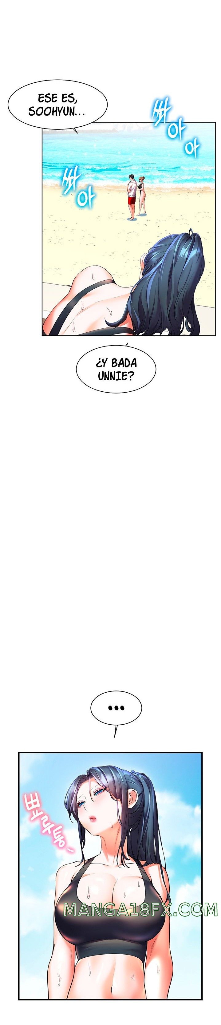 Childhood Friend Raw - Chapter 19 Page 5