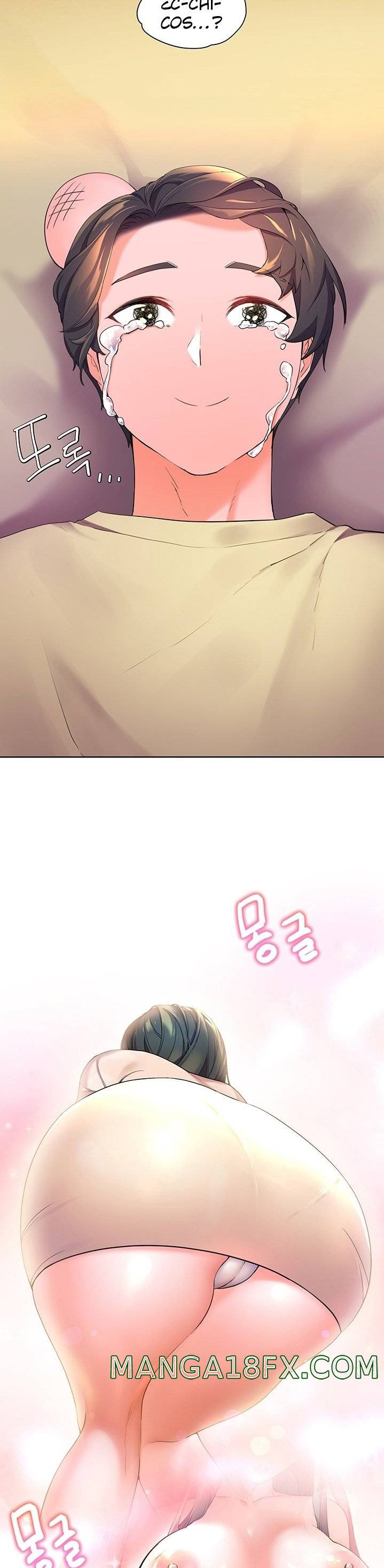 Childhood Friend Raw - Chapter 2 Page 25