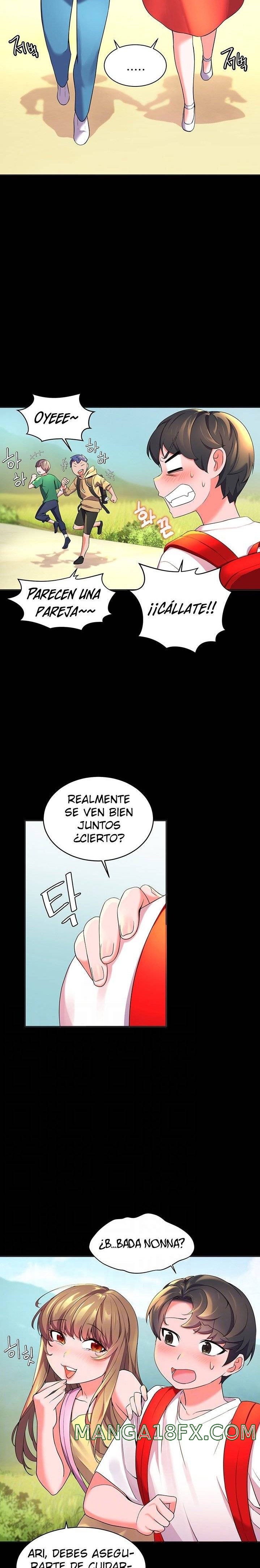 Childhood Friend Raw - Chapter 2 Page 6