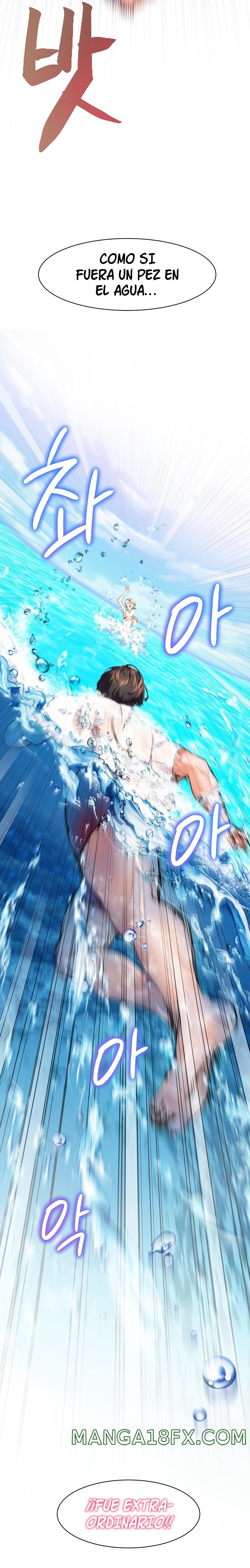 Childhood Friend Raw - Chapter 20 Page 2