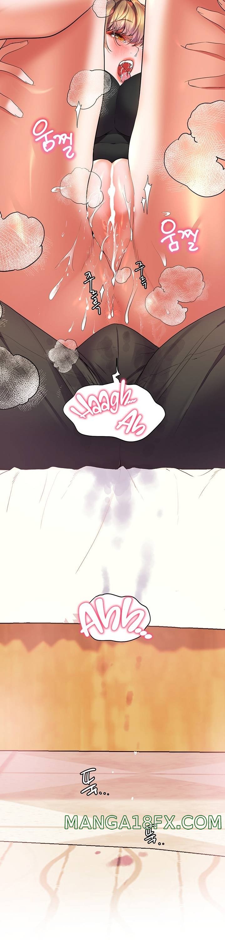 Childhood Friend Raw - Chapter 21 Page 24