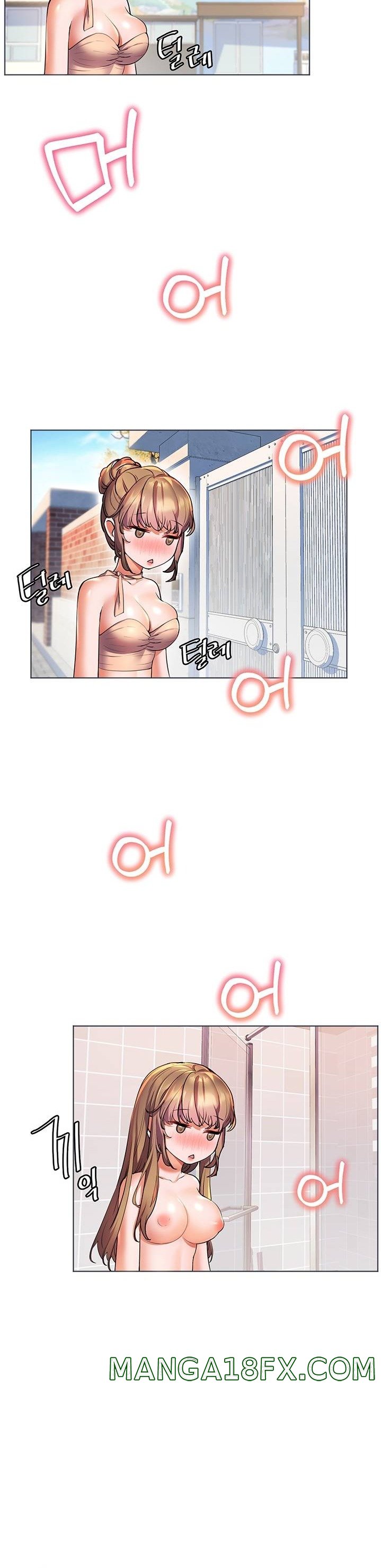 Childhood Friend Raw - Chapter 21 Page 3