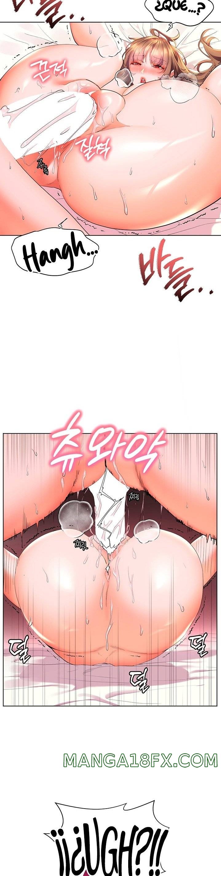 Childhood Friend Raw - Chapter 22 Page 14