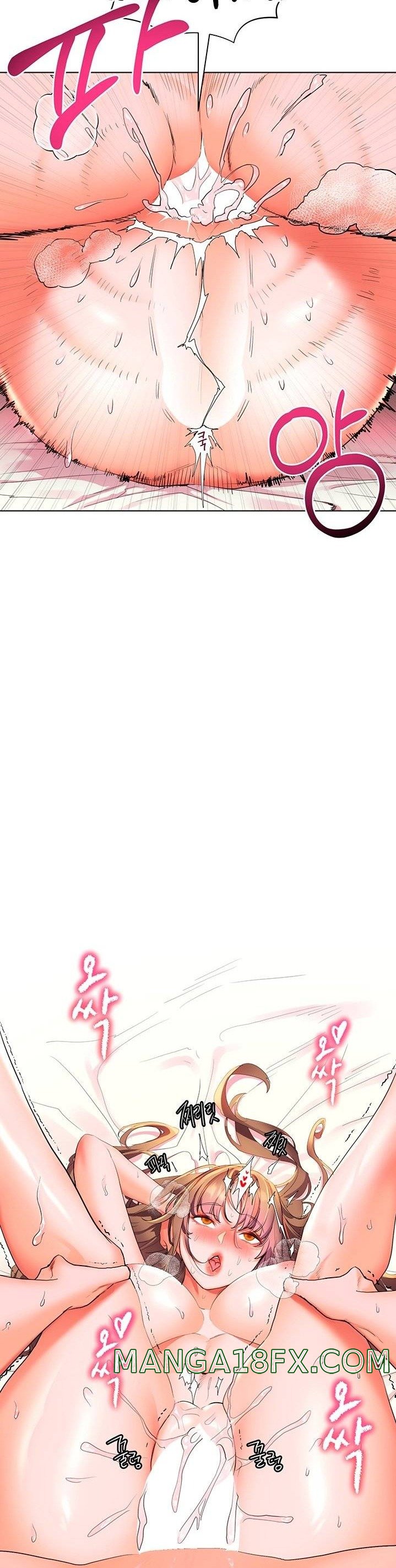 Childhood Friend Raw - Chapter 22 Page 15