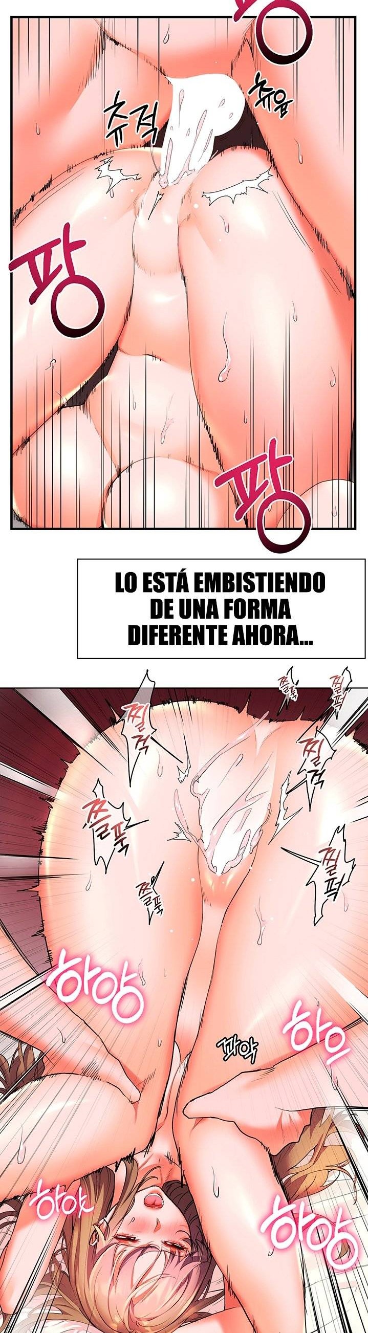 Childhood Friend Raw - Chapter 22 Page 17