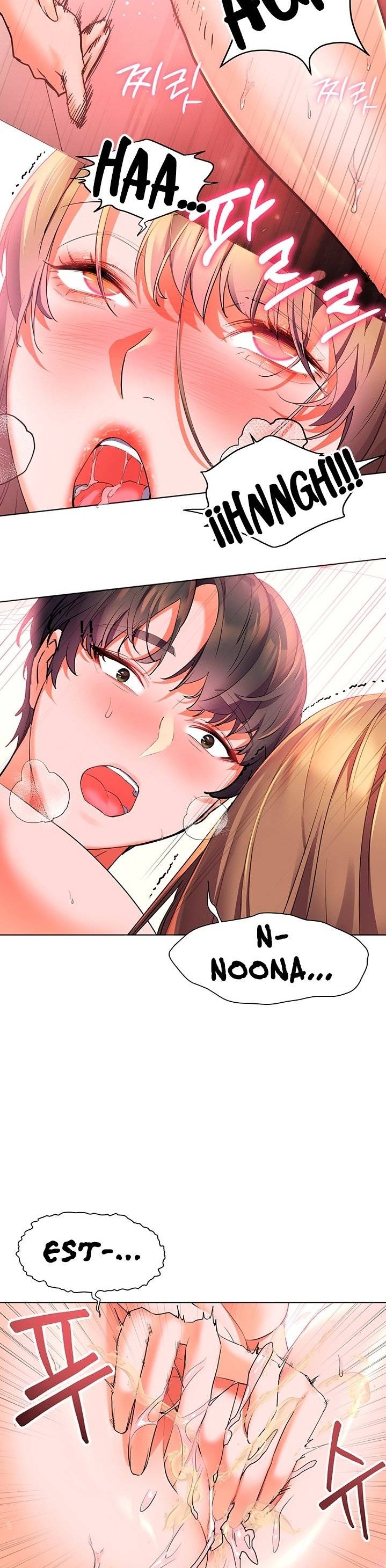 Childhood Friend Raw - Chapter 22 Page 34