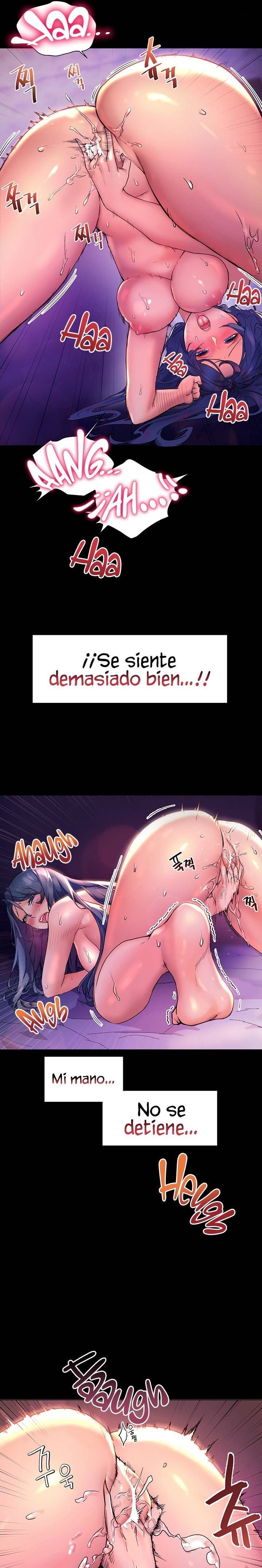 Childhood Friend Raw - Chapter 23 Page 25