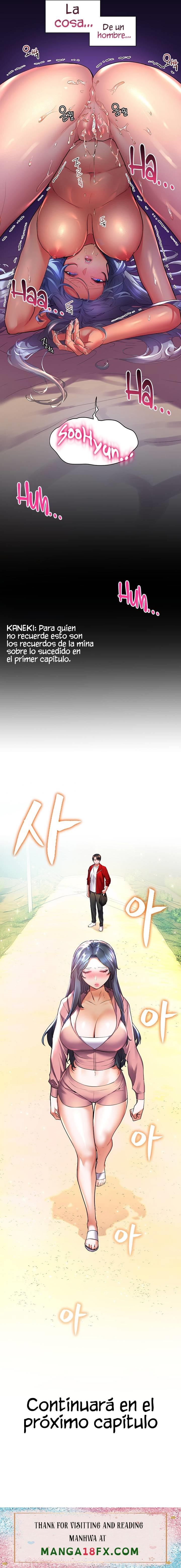 Childhood Friend Raw - Chapter 23 Page 27