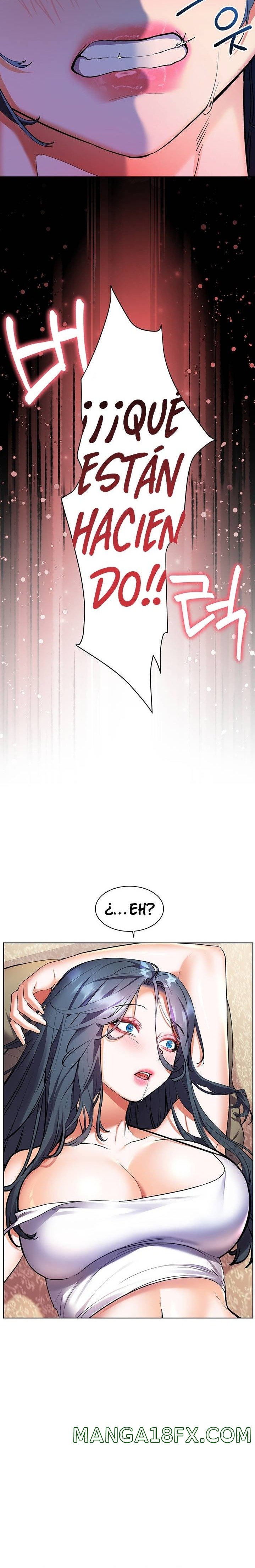 Childhood Friend Raw - Chapter 23 Page 6