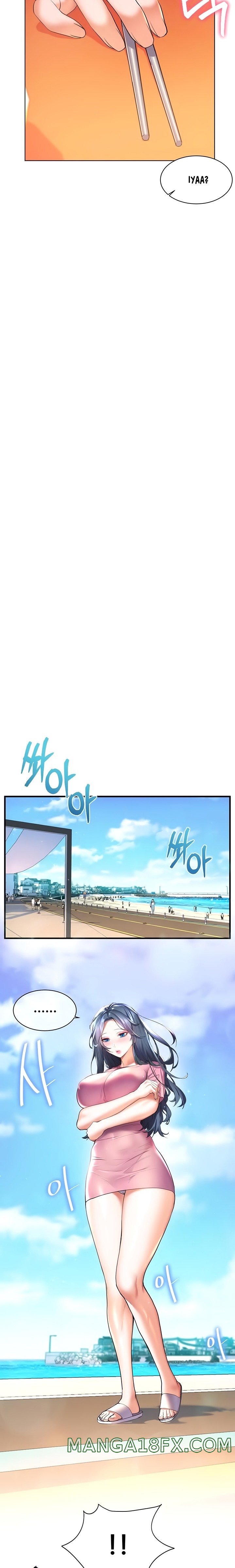 Childhood Friend Raw - Chapter 24 Page 19