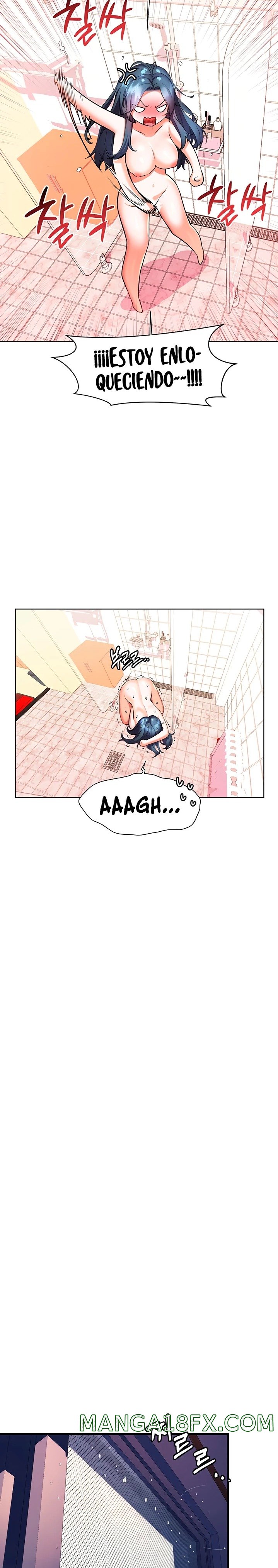 Childhood Friend Raw - Chapter 28 Page 14