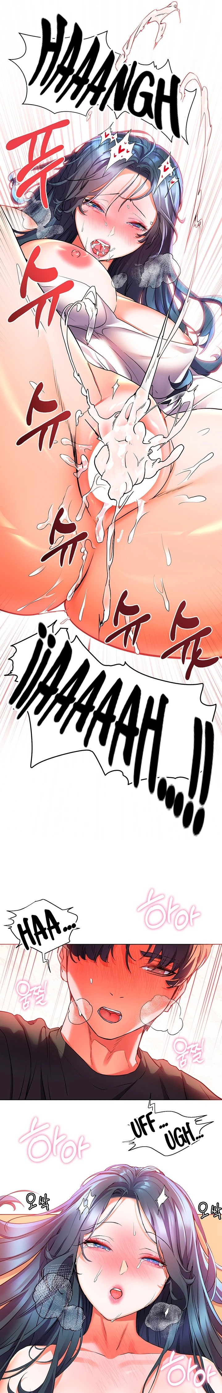 Childhood Friend Raw - Chapter 30 Page 25