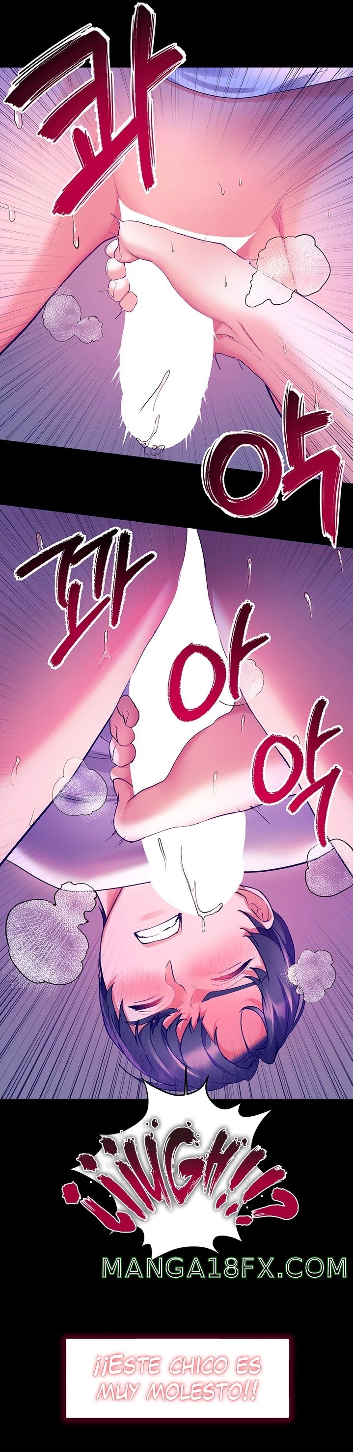 Childhood Friend Raw - Chapter 32 Page 22