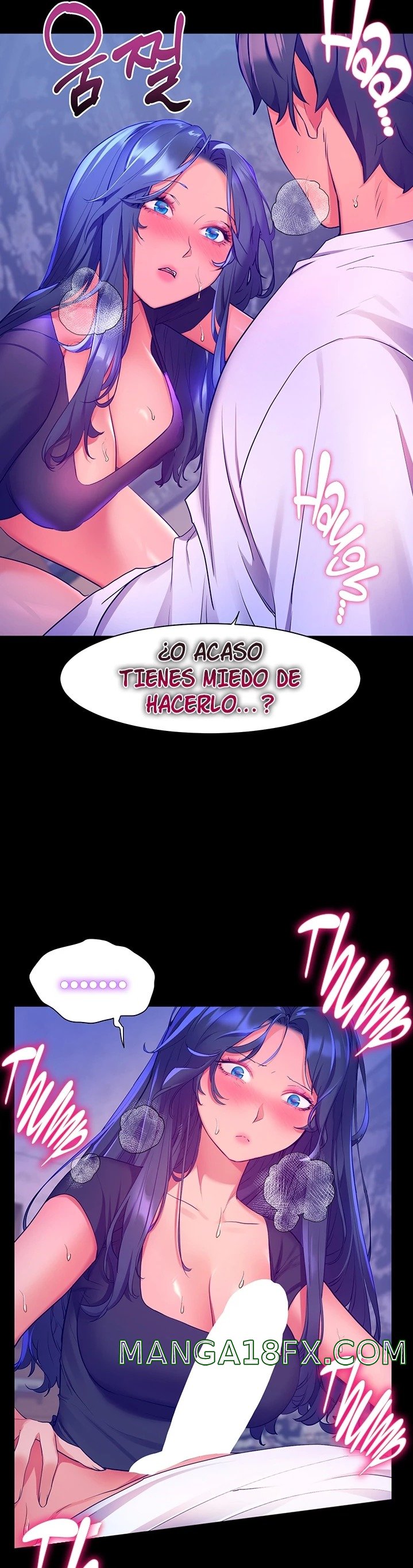 Childhood Friend Raw - Chapter 32 Page 32