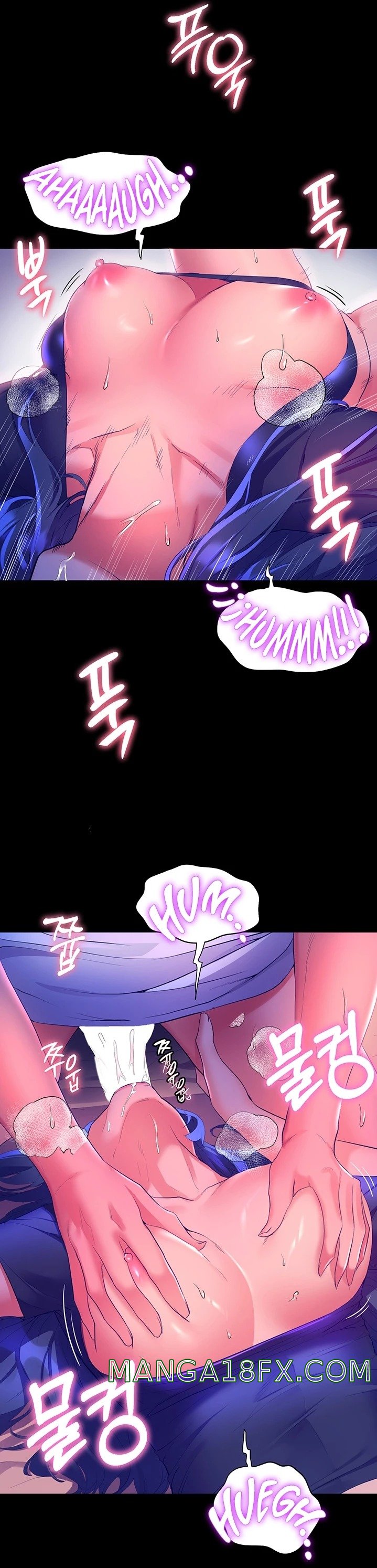 Childhood Friend Raw - Chapter 33 Page 12