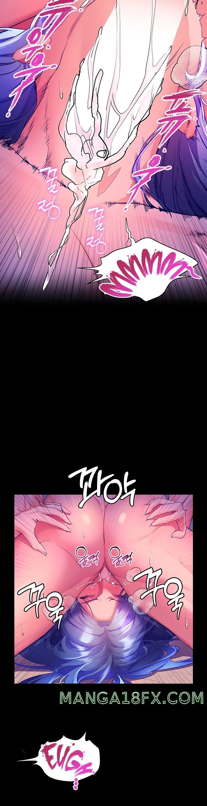 Childhood Friend Raw - Chapter 33 Page 21