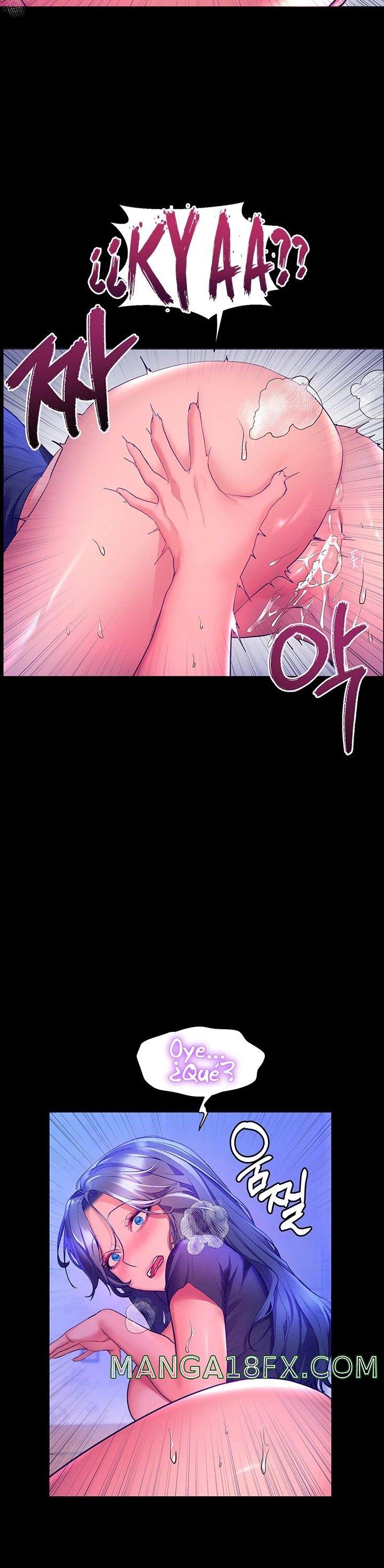 Childhood Friend Raw - Chapter 33 Page 26