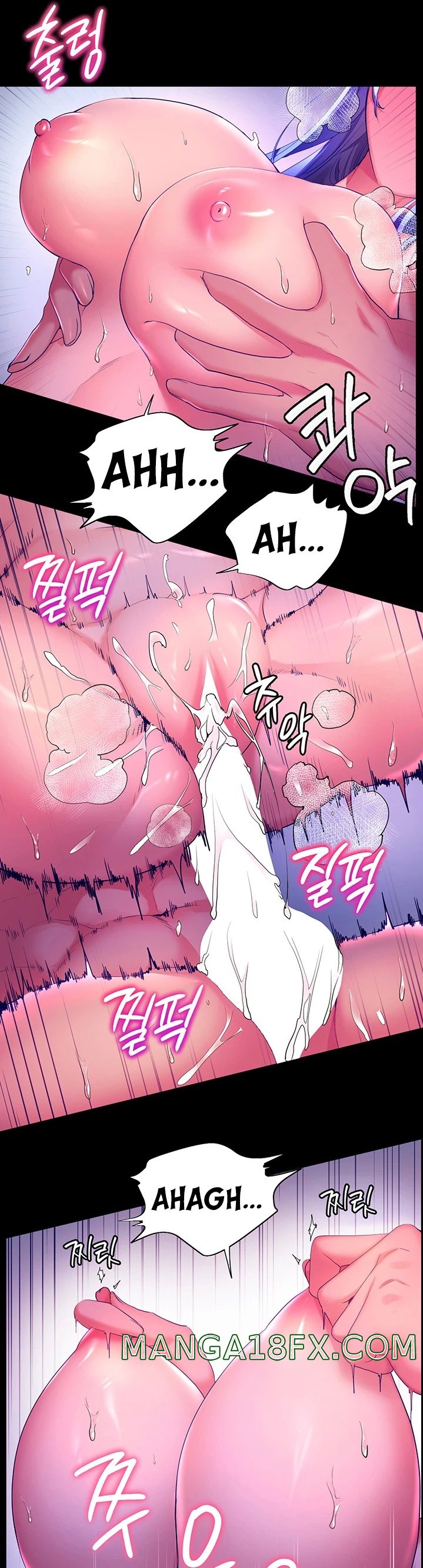 Childhood Friend Raw - Chapter 34 Page 20