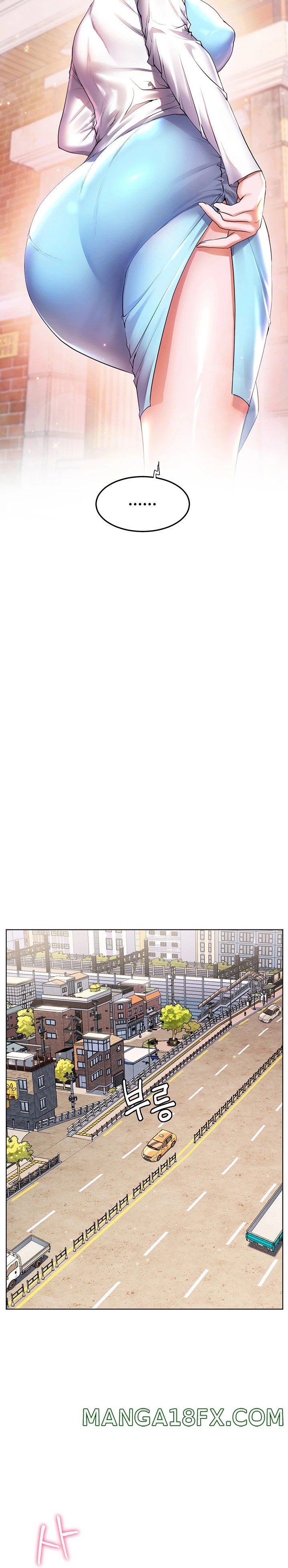 Childhood Friend Raw - Chapter 34 Page 28