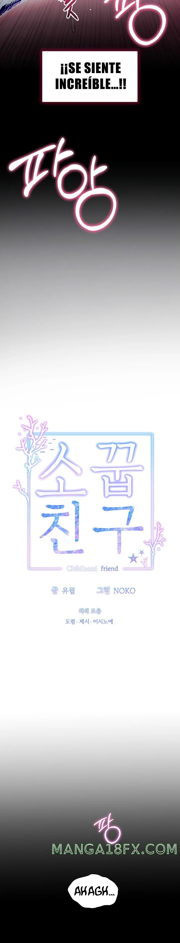 Childhood Friend Raw - Chapter 34 Page 5