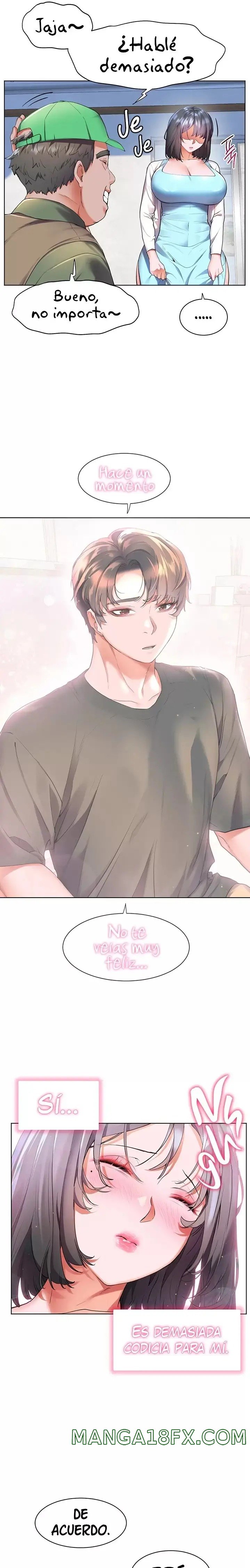 Childhood Friend Raw - Chapter 36 Page 17