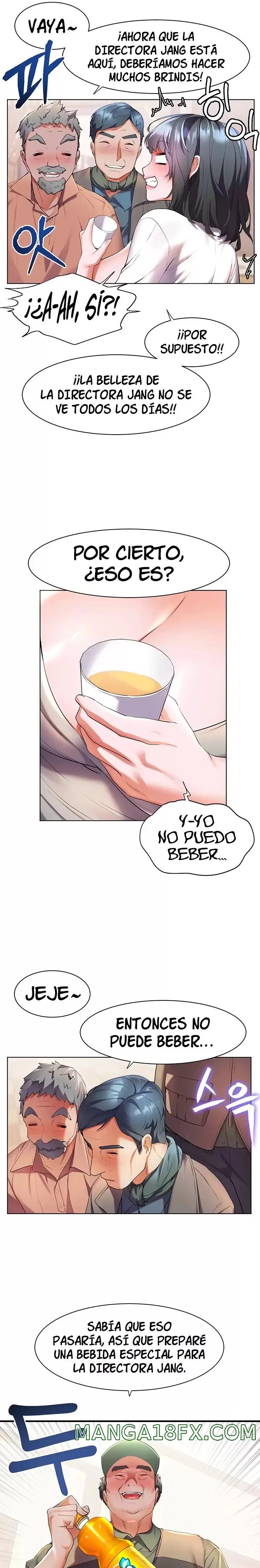 Childhood Friend Raw - Chapter 36 Page 21