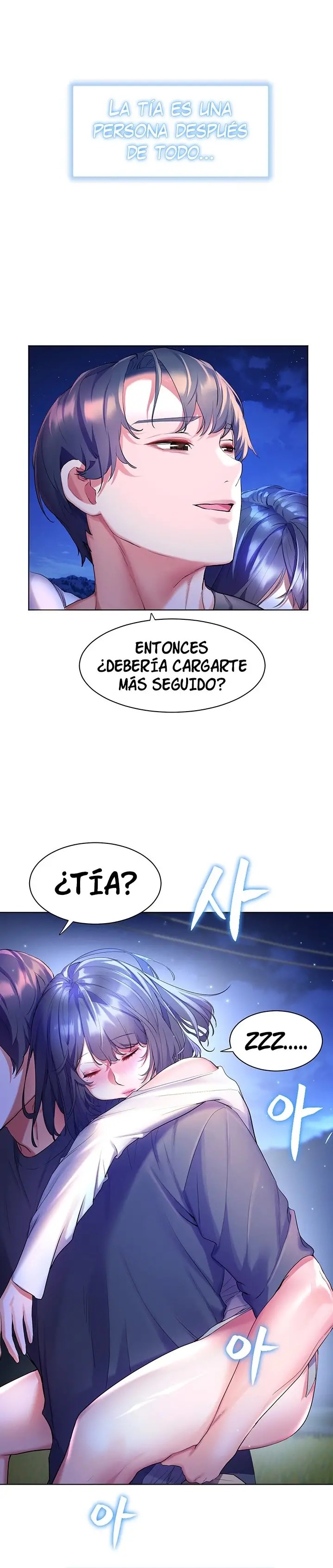 Childhood Friend Raw - Chapter 37 Page 18