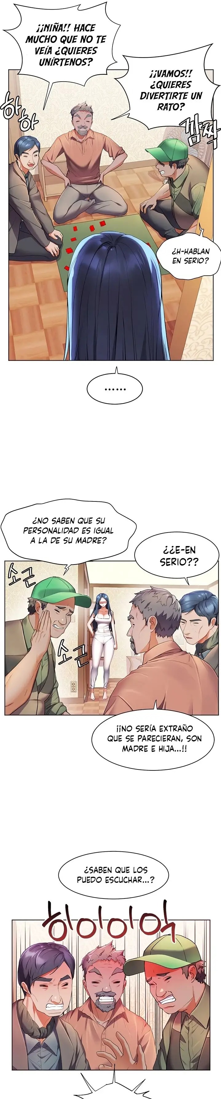 Childhood Friend Raw - Chapter 38 Page 5