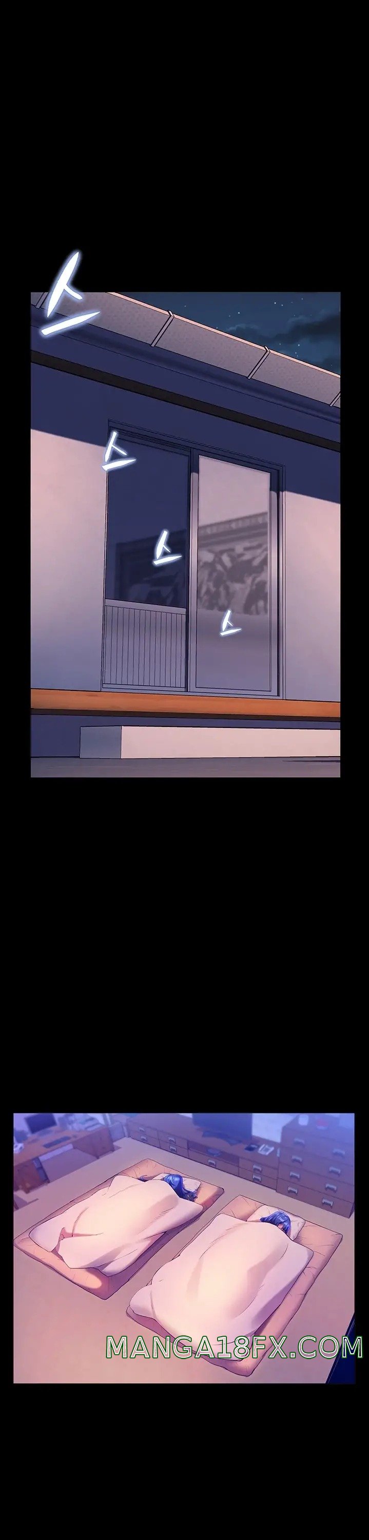 Childhood Friend Raw - Chapter 39 Page 1