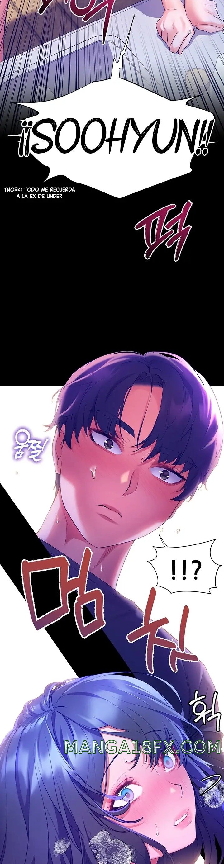 Childhood Friend Raw - Chapter 39 Page 16