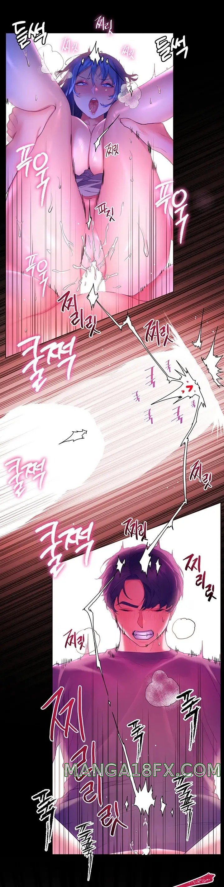 Childhood Friend Raw - Chapter 39 Page 33