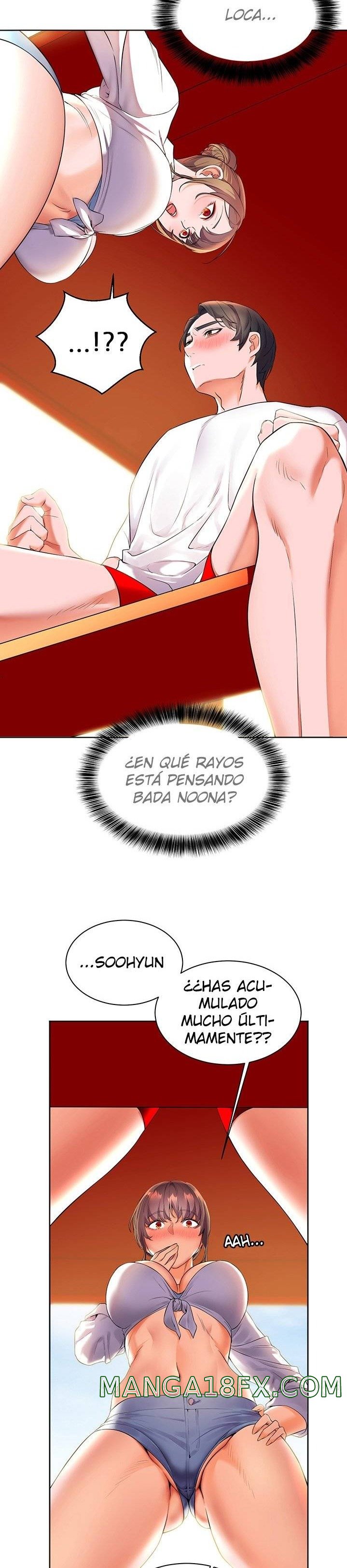 Childhood Friend Raw - Chapter 4 Page 17