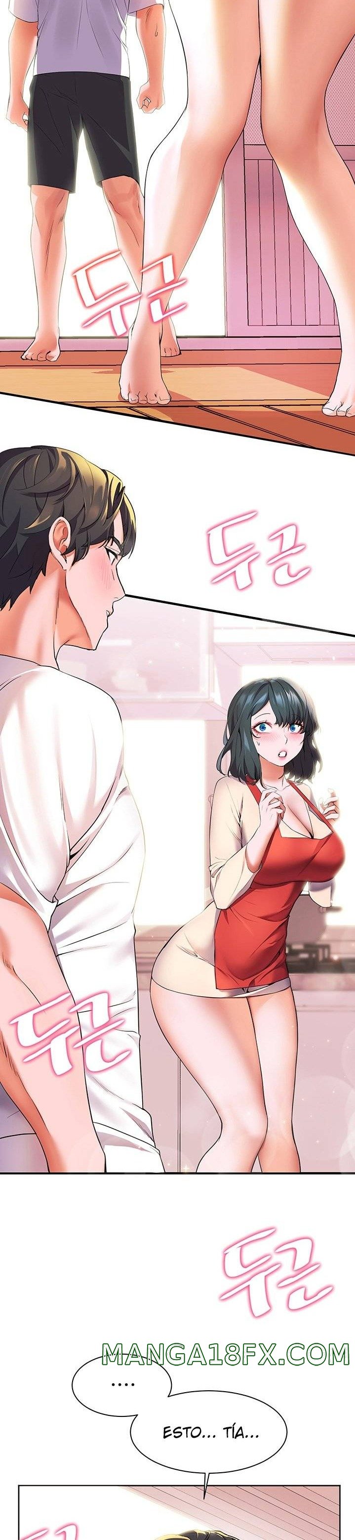 Childhood Friend Raw - Chapter 4 Page 2