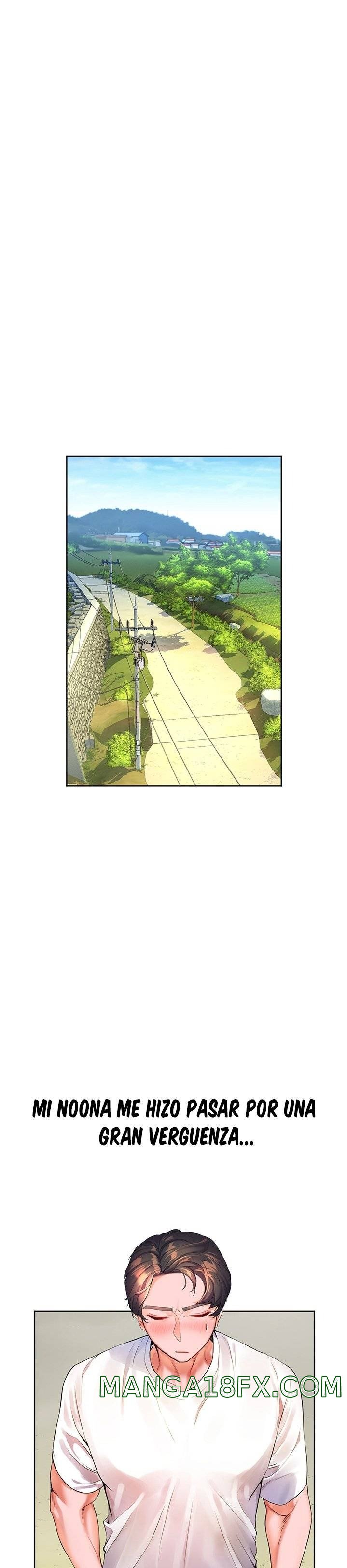 Childhood Friend Raw - Chapter 4 Page 20