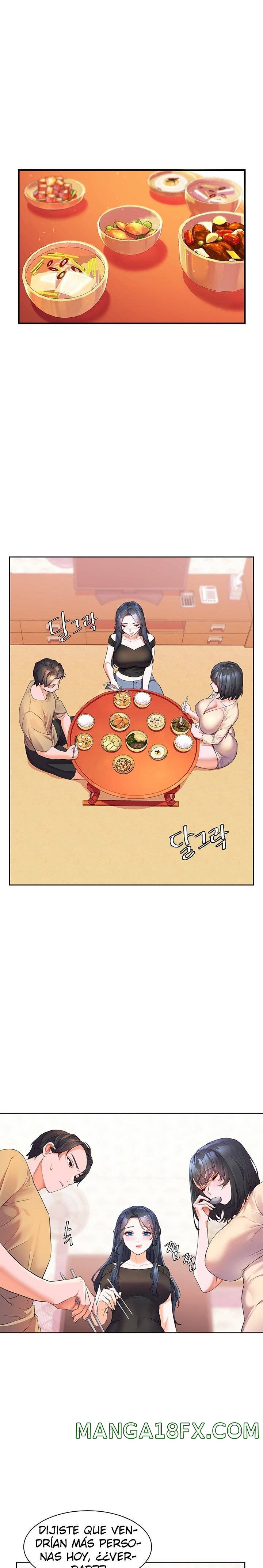 Childhood Friend Raw - Chapter 4 Page 6