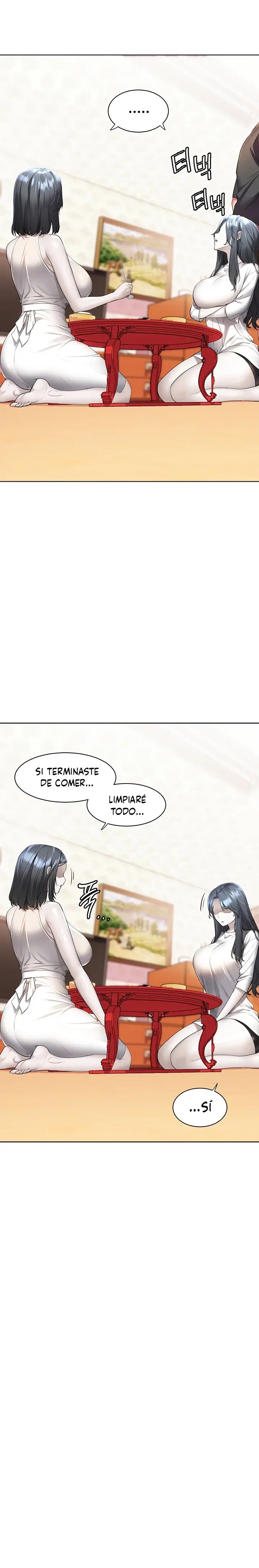 Childhood Friend Raw - Chapter 40 Page 18