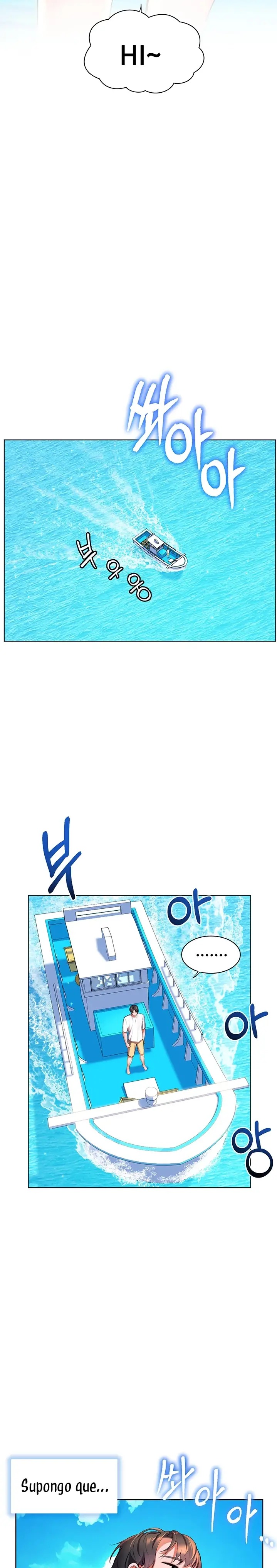 Childhood Friend Raw - Chapter 40 Page 21