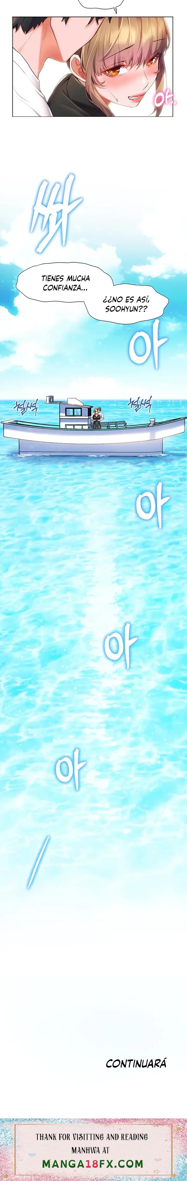 Childhood Friend Raw - Chapter 40 Page 32