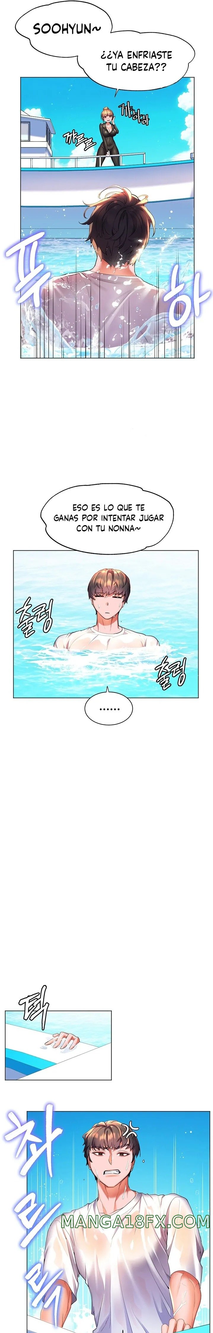 Childhood Friend Raw - Chapter 41 Page 5