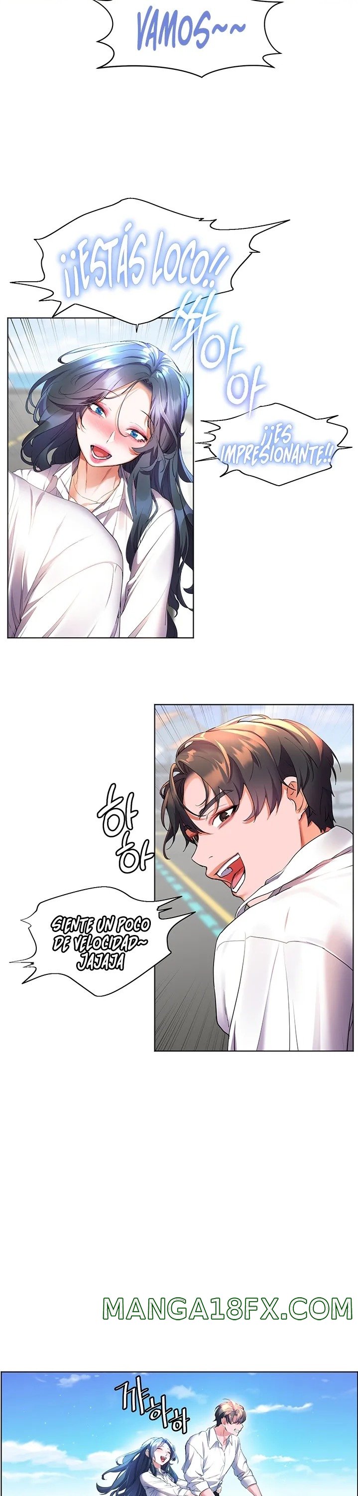 Childhood Friend Raw - Chapter 43 Page 20