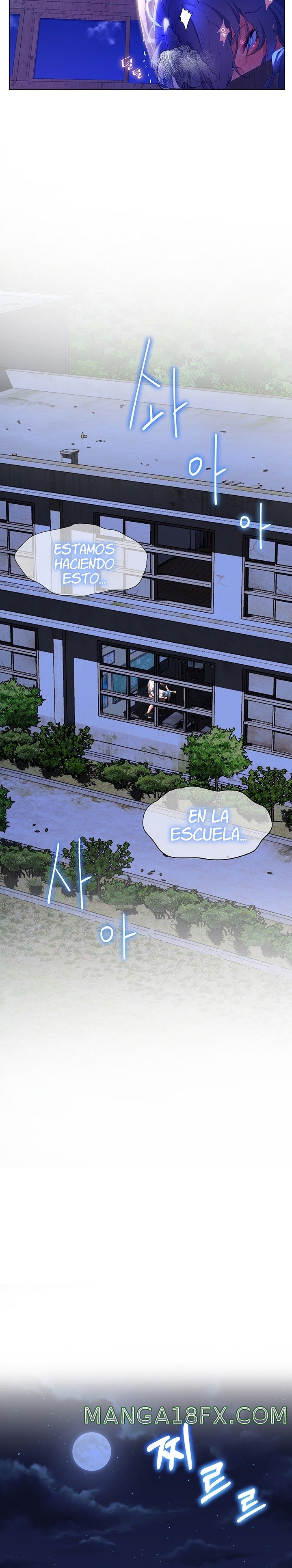 Childhood Friend Raw - Chapter 44 Page 30