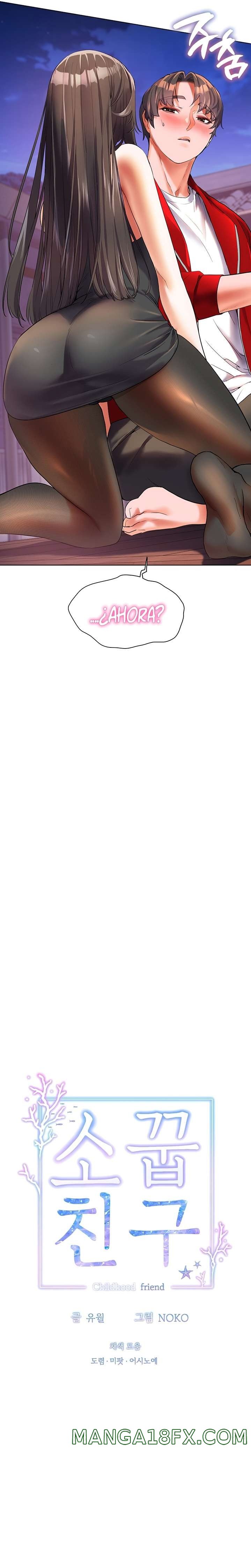 Childhood Friend Raw - Chapter 47 Page 7