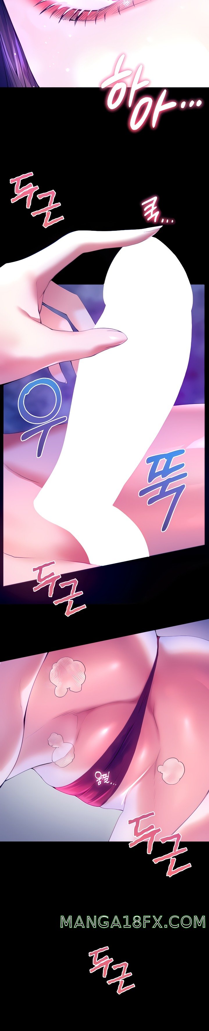 Childhood Friend Raw - Chapter 48 Page 8