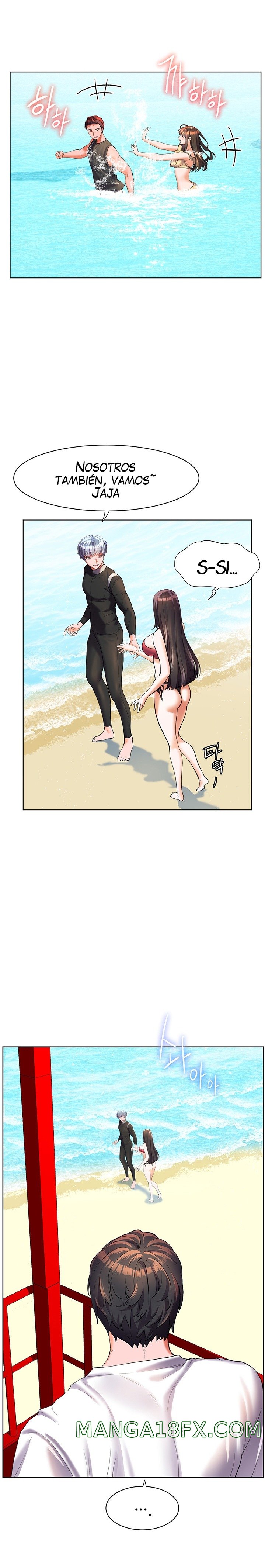 Childhood Friend Raw - Chapter 50 Page 12