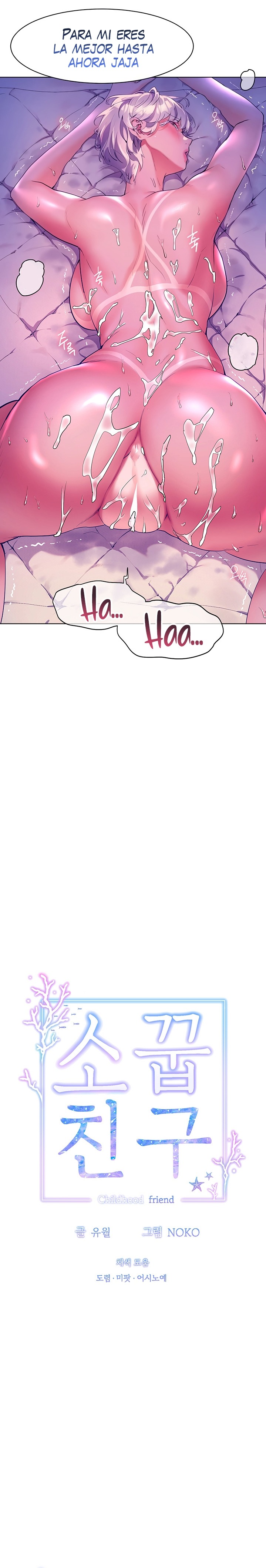 Childhood Friend Raw - Chapter 50 Page 6