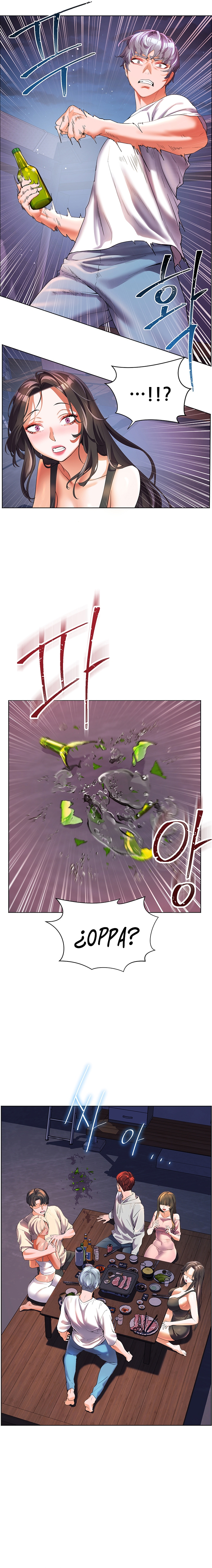 Childhood Friend Raw - Chapter 51 Page 10