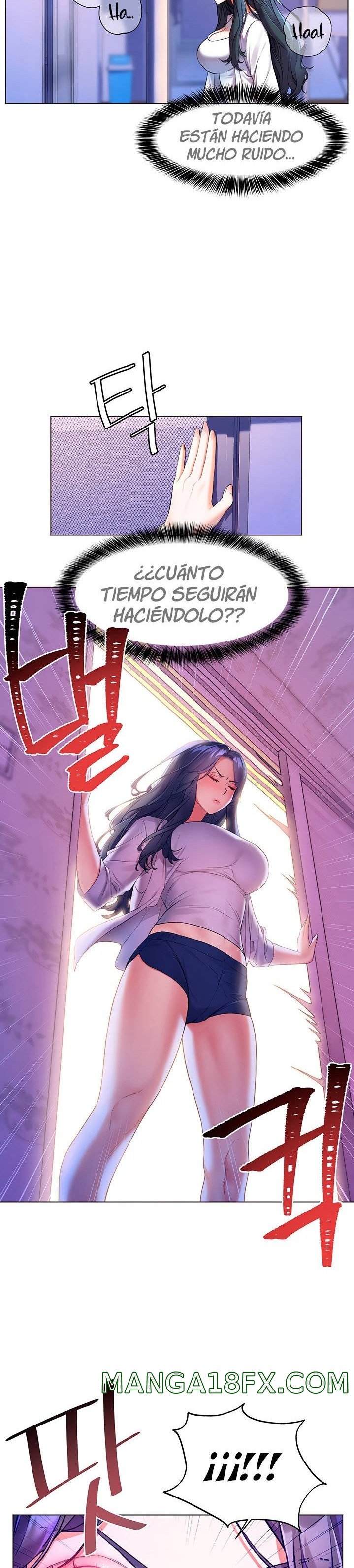 Childhood Friend Raw - Chapter 7 Page 2