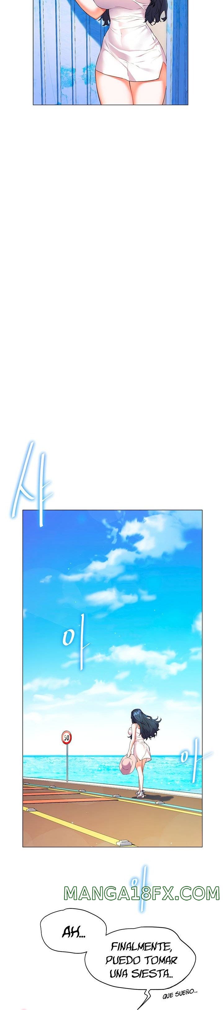 Childhood Friend Raw - Chapter 7 Page 26