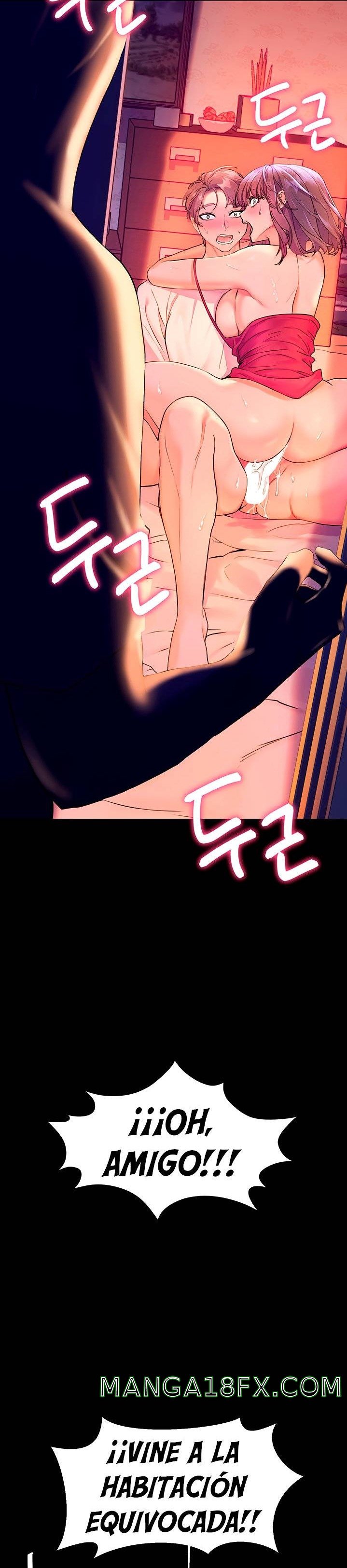 Childhood Friend Raw - Chapter 7 Page 6