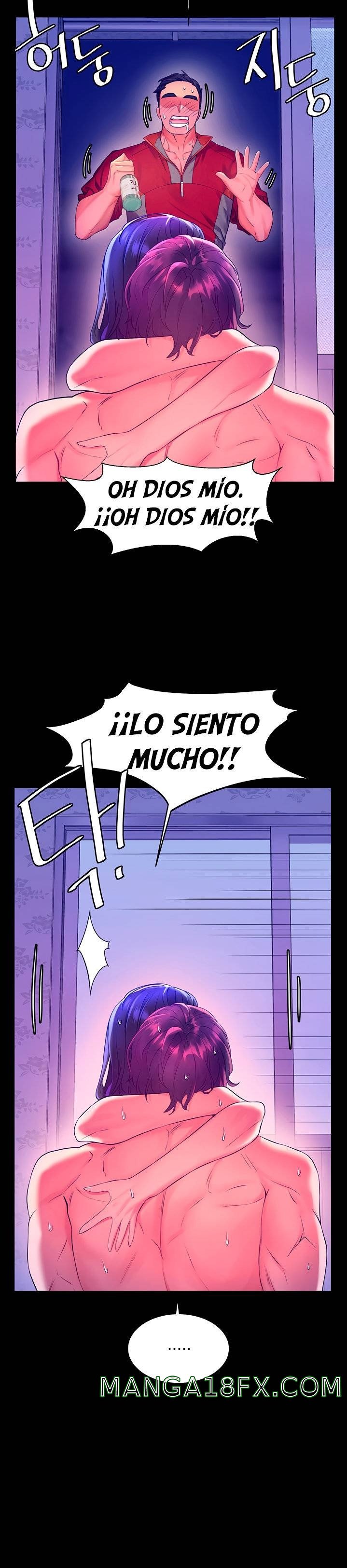 Childhood Friend Raw - Chapter 7 Page 7